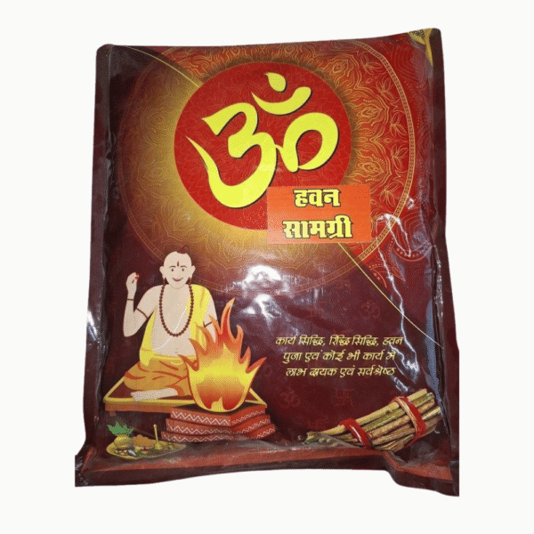 Om Havan Samagri, For Temple