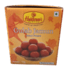 Gulab Jamun (1kg)