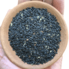 Basil Seeds (100g)