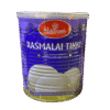 Haldiram's Rasmalai (1kg)