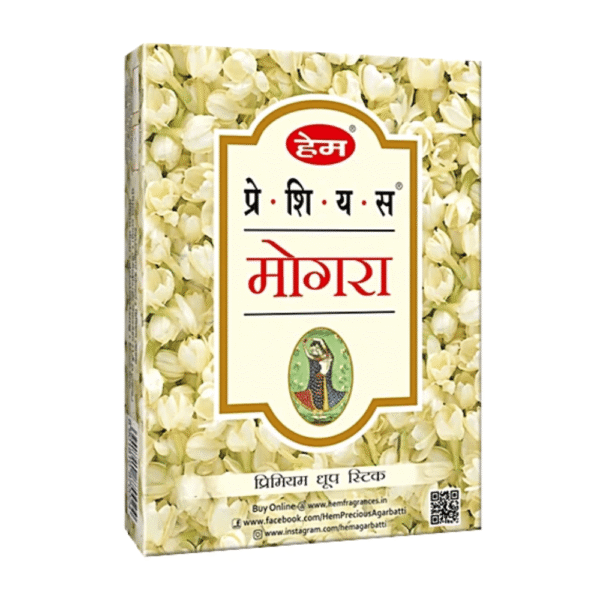 Hem Precious Dhoop Sticks