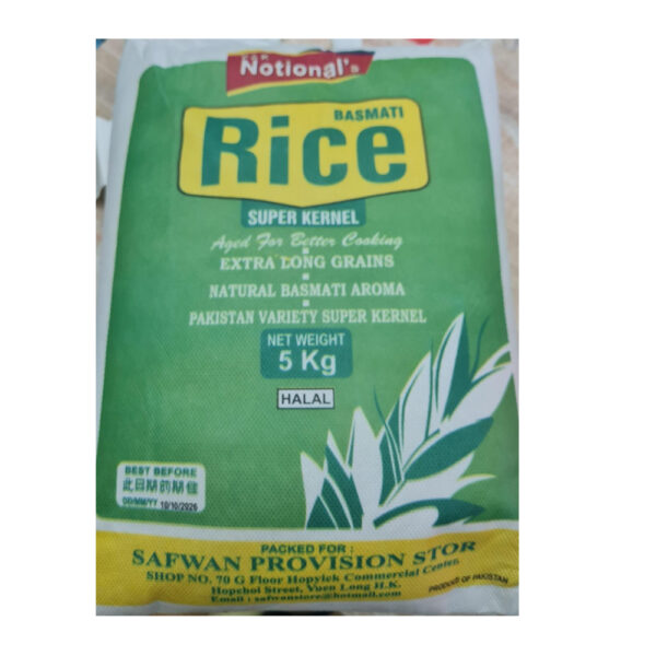 National's Basmati Rice