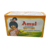 Amul Butter Salted (500g)