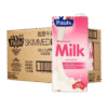 Pauls Skimmed Milk (1liter) 12 packs