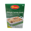 Shan Punjabi Yakhni Pilau