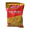 Bikano Plain Bhujia