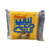 Amul Cheese (200g)
