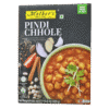 Mothers Recipe Pindi Chhole