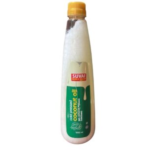 Suvai Cold Pressed Coconut Oil (1ltr)
