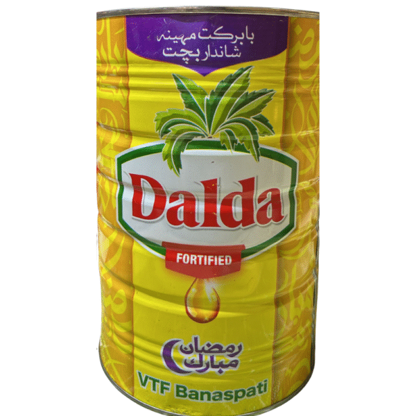 Dalda Ghee (2.5g)