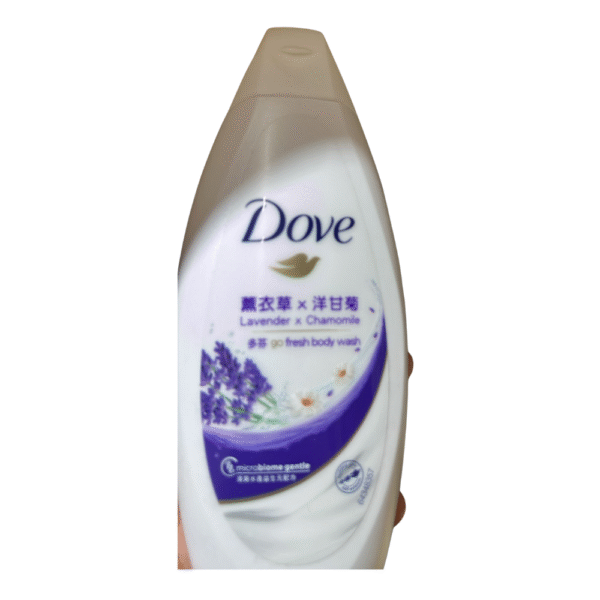 Dove Relaxing Body Wash With Lavender