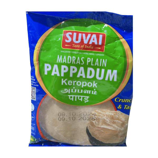 Suvai Madras Plane Papad (150g)