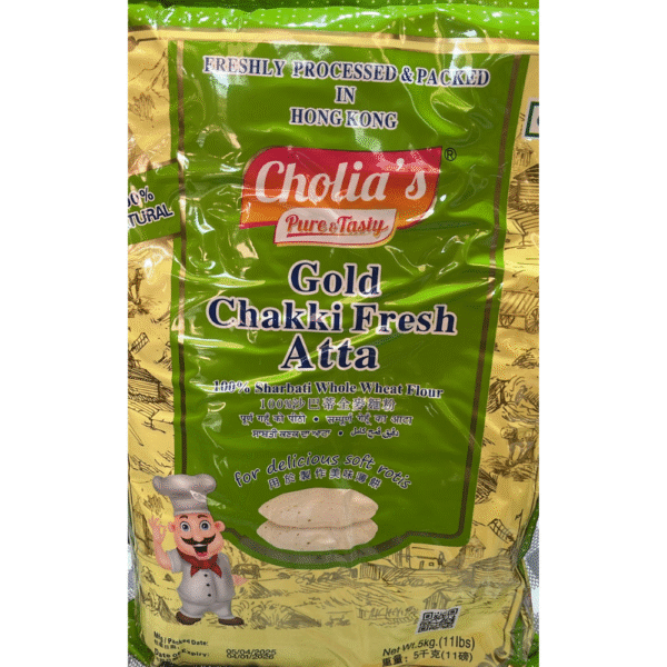 Cholia Chakki Fresh Atta (5kg)