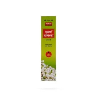 Moksh Swarna Mallika Incense Sticks