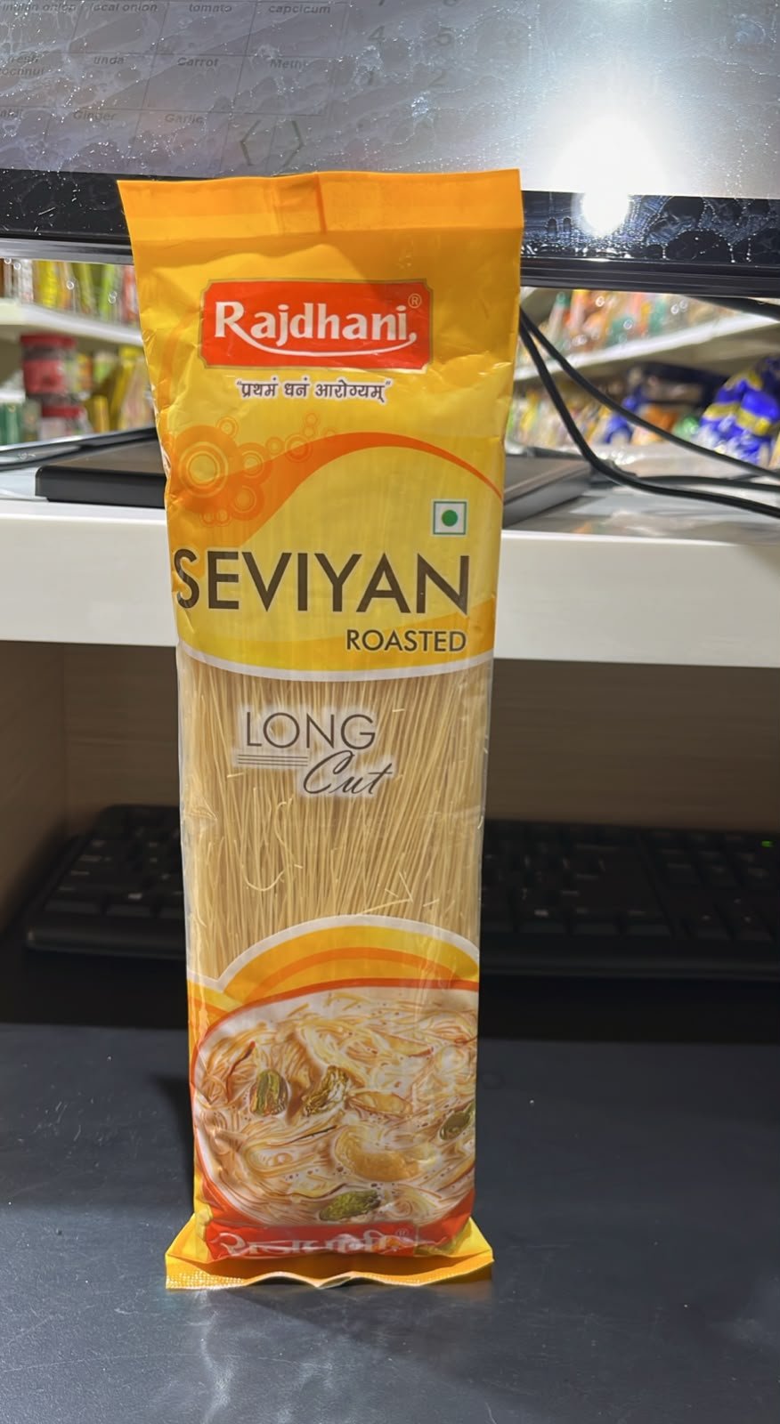 Rajdhani Seviyan Roasted Long Cut - 150g