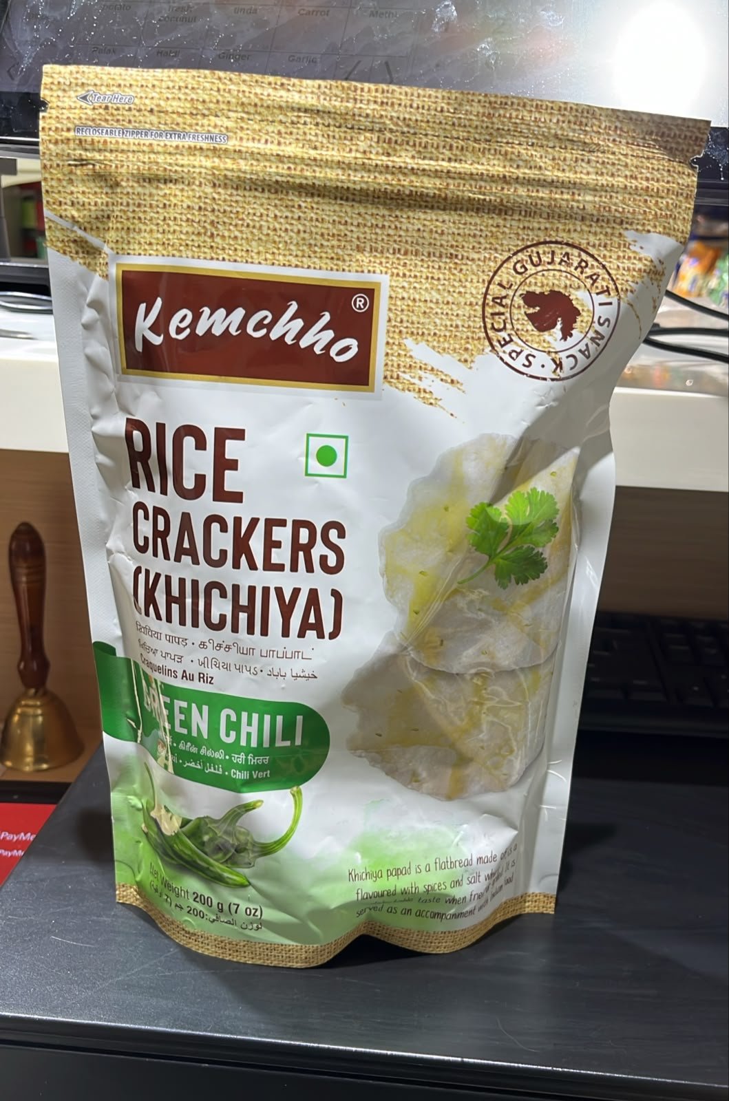 Kemchho Rice Crackers Khichiya Green Chili - 200g